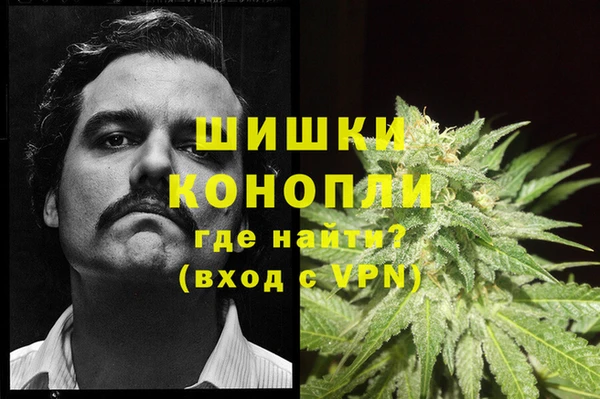 ECSTASY Вуктыл