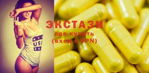 гашиш Воткинск