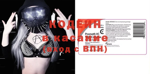 ECSTASY Вуктыл