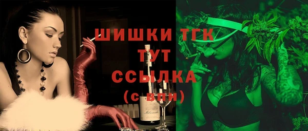 ECSTASY Вуктыл