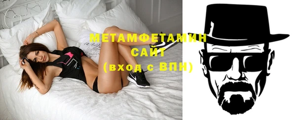 ECSTASY Вуктыл