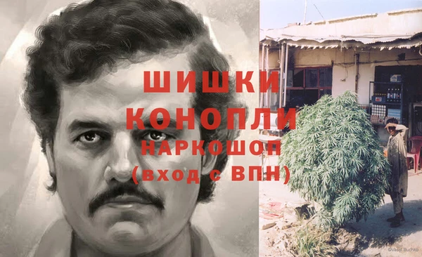 гашиш Воткинск