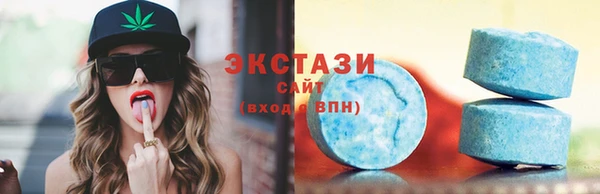 амфетамин Пестово