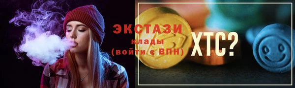 каннабис Переславль-Залесский
