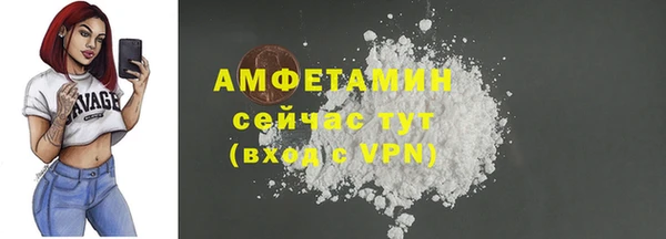 каннабис Переславль-Залесский