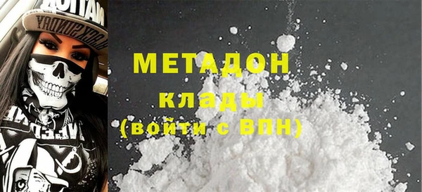 бошки Всеволожск