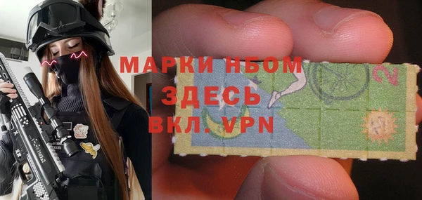 spice Алзамай
