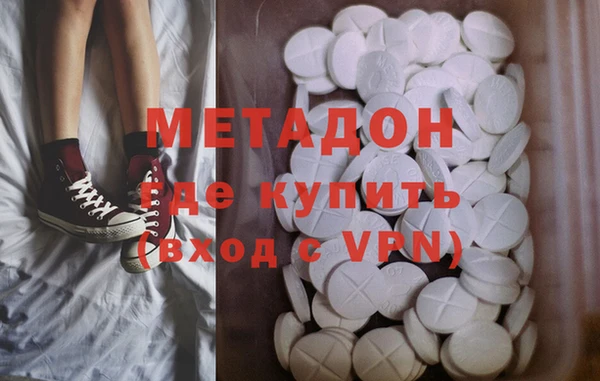 гашиш Воткинск