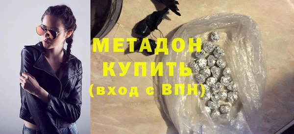 2c-b Пересвет