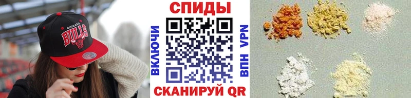 МЕТАМФЕТАМИН винт  Чебаркуль 