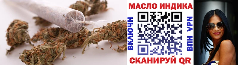 ТГК жижа  Чебаркуль 