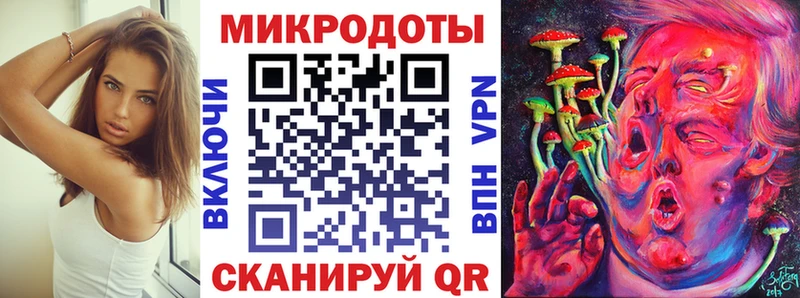 Псилоцибиновые грибы Cubensis  ссылка на мегу   Чебаркуль 