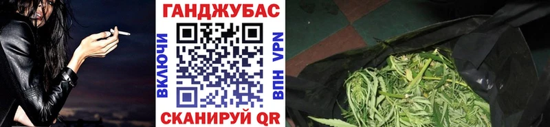 OMG зеркало  Чебаркуль  Конопля LSD WEED 