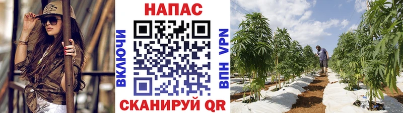 Шишки марихуана LSD WEED Чебаркуль